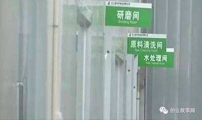 濟寧80后女孩直播蒸花糕變網紅 創(chuàng)業(yè)建廠訂單覆蓋70多個縣市