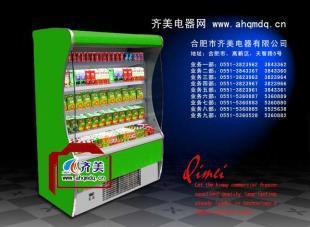 供應(yīng)湘潭風(fēng)幕柜 超市風(fēng)幕柜 三洋風(fēng)幕柜(懷化 邵陽 岳陽)_家用電器_世界工廠網(wǎng)中國產(chǎn)品信息庫
