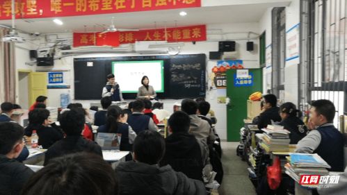 調(diào)適考試心情,綻放樂觀之花 邵陽市第六中學開展考前心理減壓輔導