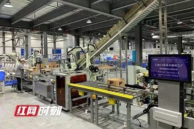 推動產(chǎn)業(yè)再上新臺階 省委書記&ldquo;六個精準&rdquo;值得深思