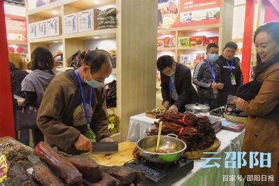 &ldquo;邵陽紅&rdquo;9大展館亮相中國中部(湖南)農(nóng)博會
