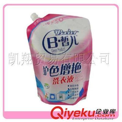 洗衣粉袋 【低價(jià)高質(zhì)】工廠專業(yè)訂做洗衣粉袋 洗衣液吸嘴袋 藥劑袋-臺州市凱翔貿(mào)易提供洗衣粉袋 【低價(jià)高質(zhì)】工廠專業(yè)訂做洗衣粉袋 洗衣液吸嘴袋 藥劑袋的相關(guān)介紹、產(chǎn)品、服務(wù)、圖片、價(jià)格臺州市凱翔貿(mào)易、折疊水壺;塑料花瓶;噴壺;保溫袋;儲蓄罐;速凍水壺;大容量儲蓄水袋;各種食品/日用品包裝塑料袋