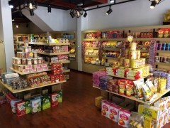 洋籃子日用品代理開加盟店,廠家一站式供貨_日用百貨_招商加盟_中國貿易網