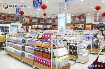 案例│新零售改革一月,線上月銷100萬(wàn),這家跨境免稅店有何秘訣