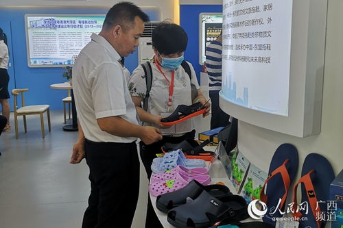 廣西舉辦出口產(chǎn)品轉(zhuǎn)內(nèi)銷線上展 助力企業(yè)開拓國內(nèi)市場