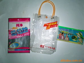 供應PVC袋及其他日用品——蒼南縣恒通日用品廠專業貿易服務