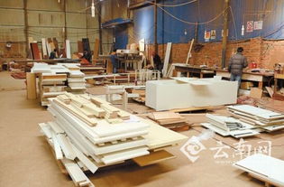 昆明經(jīng)開區(qū)家具行業(yè)亂象 500余家工廠僅10家證照齊全，產(chǎn)業(yè)升級(jí)迫在眉睫